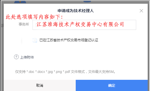 微信圖片_20191209111958.png